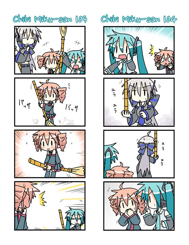 Chibi Miku-San Chapter 6 #3