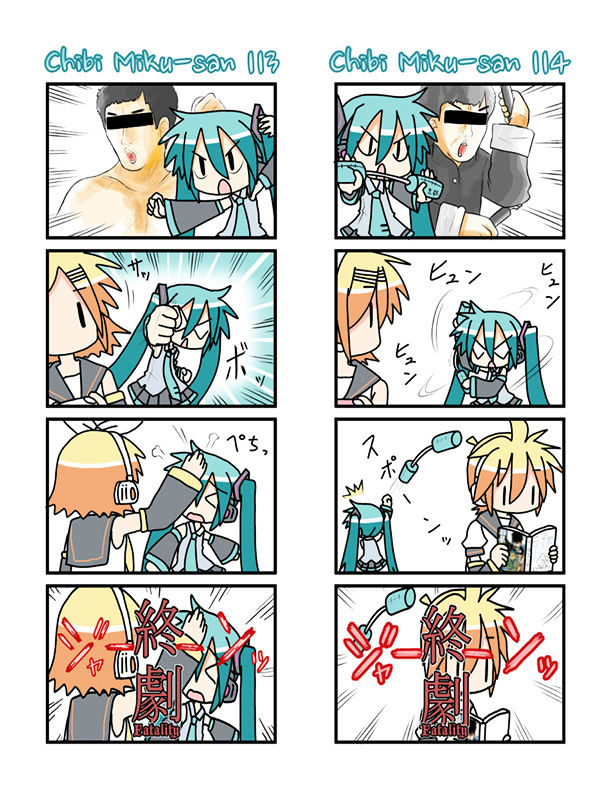 Chibi Miku-San Chapter 6 #8