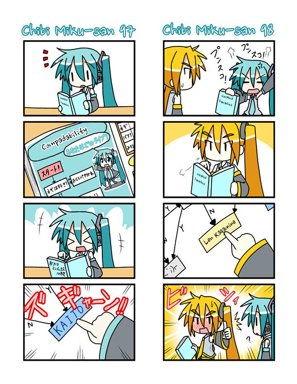 Chibi Miku-San Chapter 5 #9