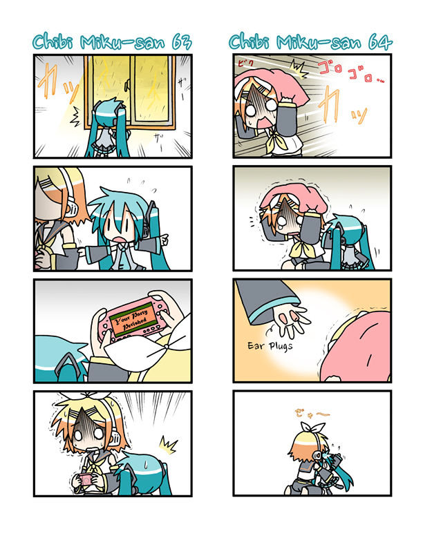 Chibi Miku-San Chapter 4 #2