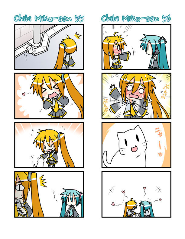 Chibi Miku-San Chapter 3 #9