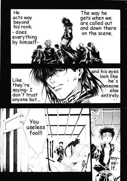 Saiyuki Gaiden Chapter 12 #8