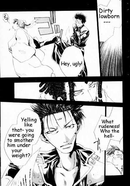 Saiyuki Gaiden Chapter 12 #10