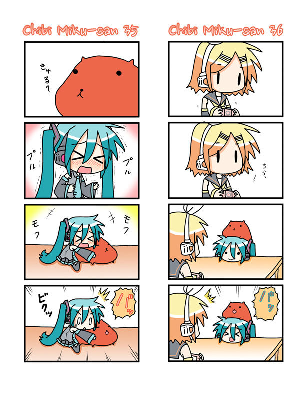 Chibi Miku-San Chapter 2 #8