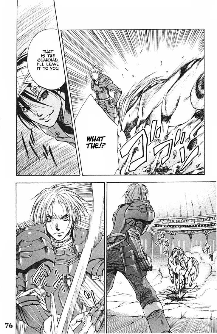 Valkyrie Profile Chapter 9 #11