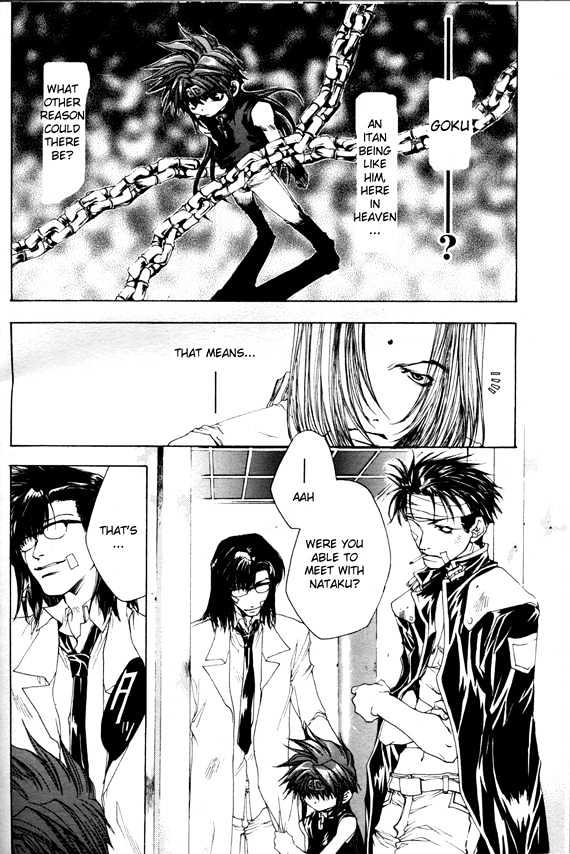 Saiyuki Gaiden Chapter 9 #7