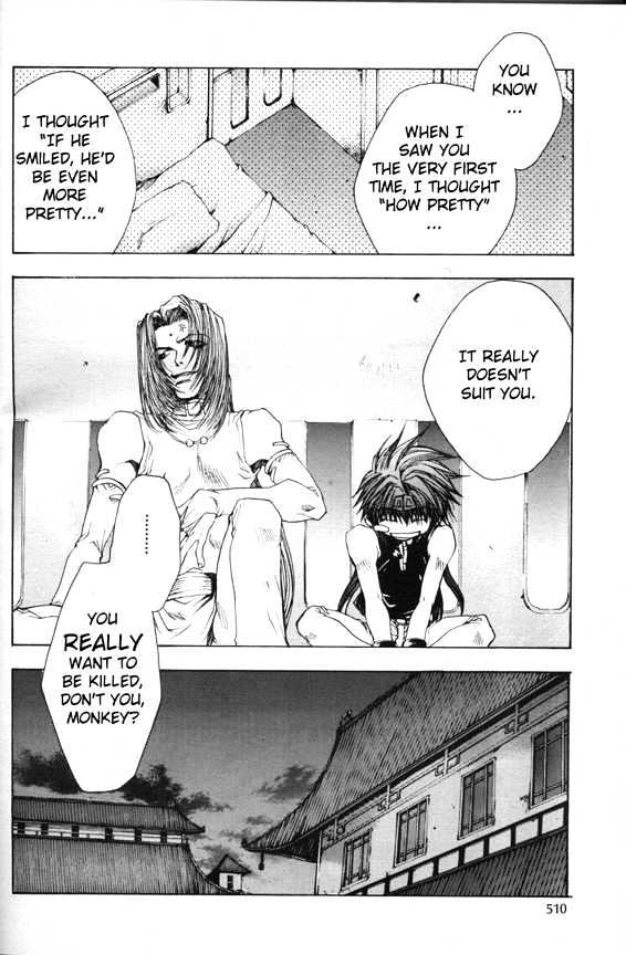 Saiyuki Gaiden Chapter 9 #17