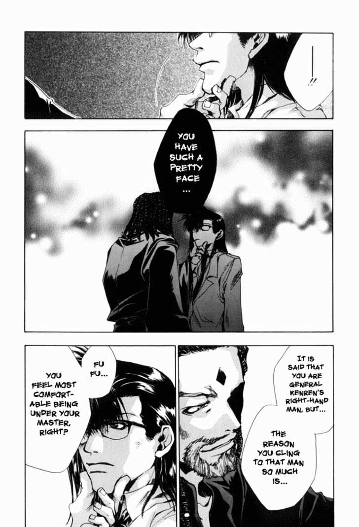 Saiyuki Gaiden Chapter 7 #10