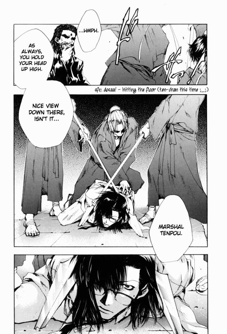 Saiyuki Gaiden Chapter 7 #12