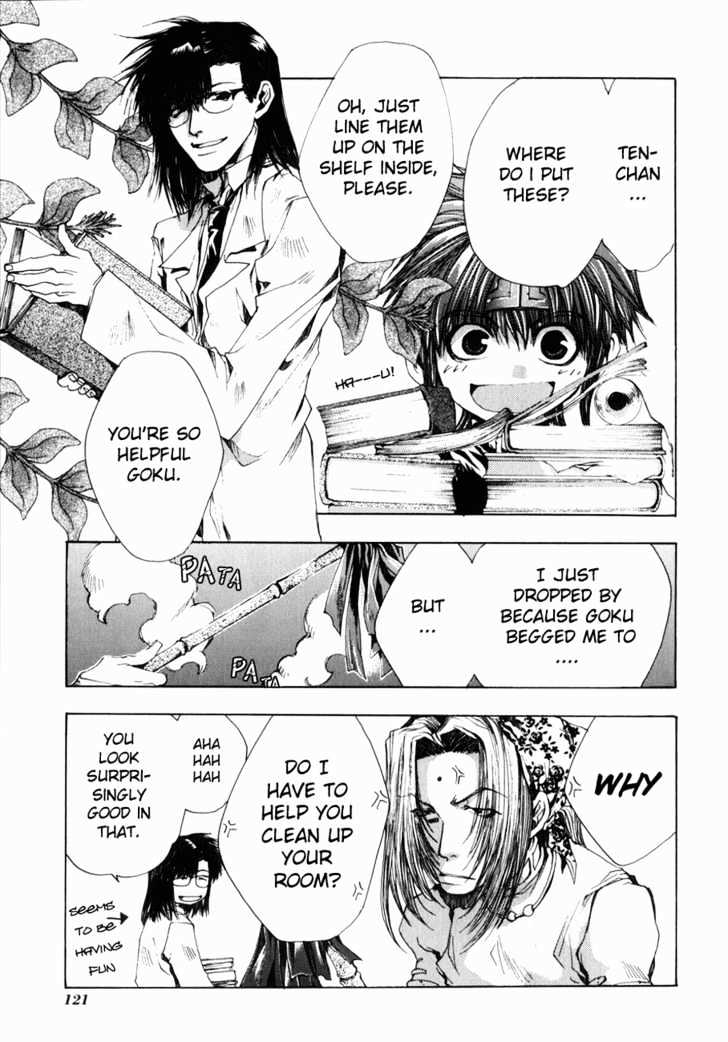 Saiyuki Gaiden Chapter 6 #3