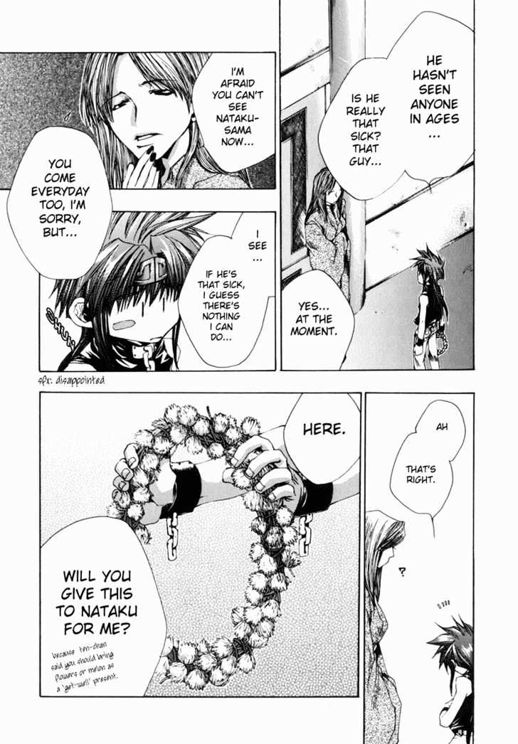 Saiyuki Gaiden Chapter 6 #17