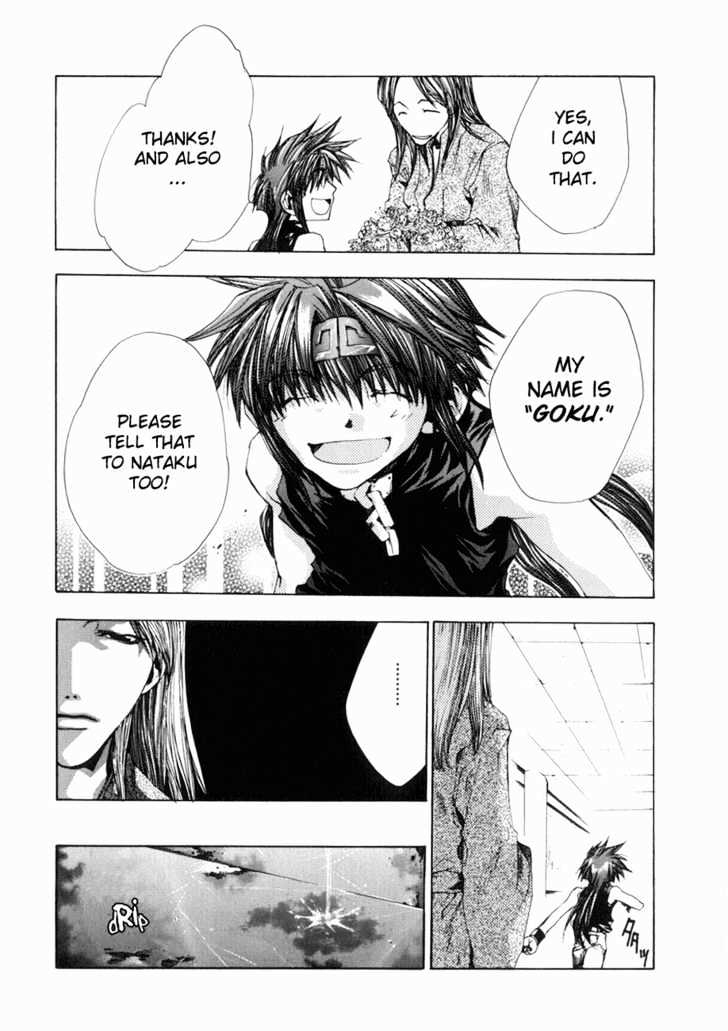 Saiyuki Gaiden Chapter 6 #18