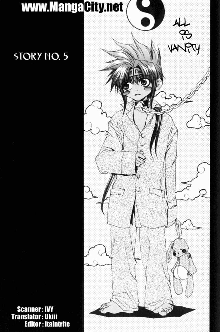 Saiyuki Gaiden Chapter 5 #1