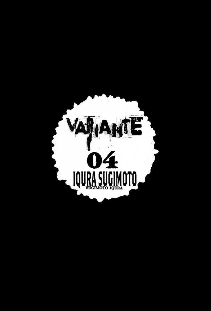 Variante Chapter 15 #5