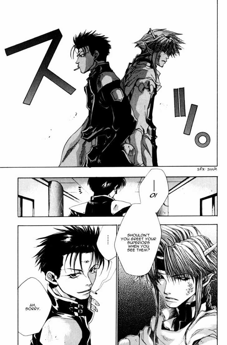 Saiyuki Gaiden Chapter 3 #3