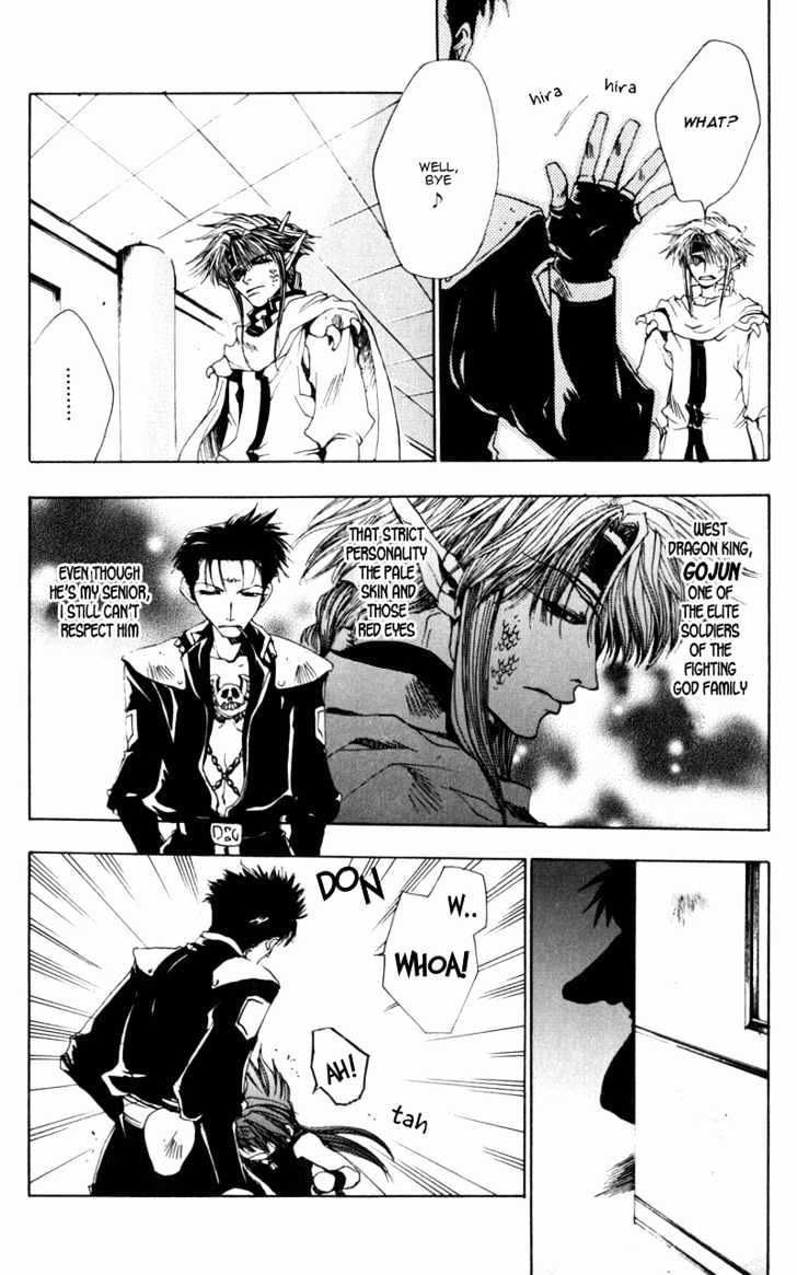 Saiyuki Gaiden Chapter 3 #6