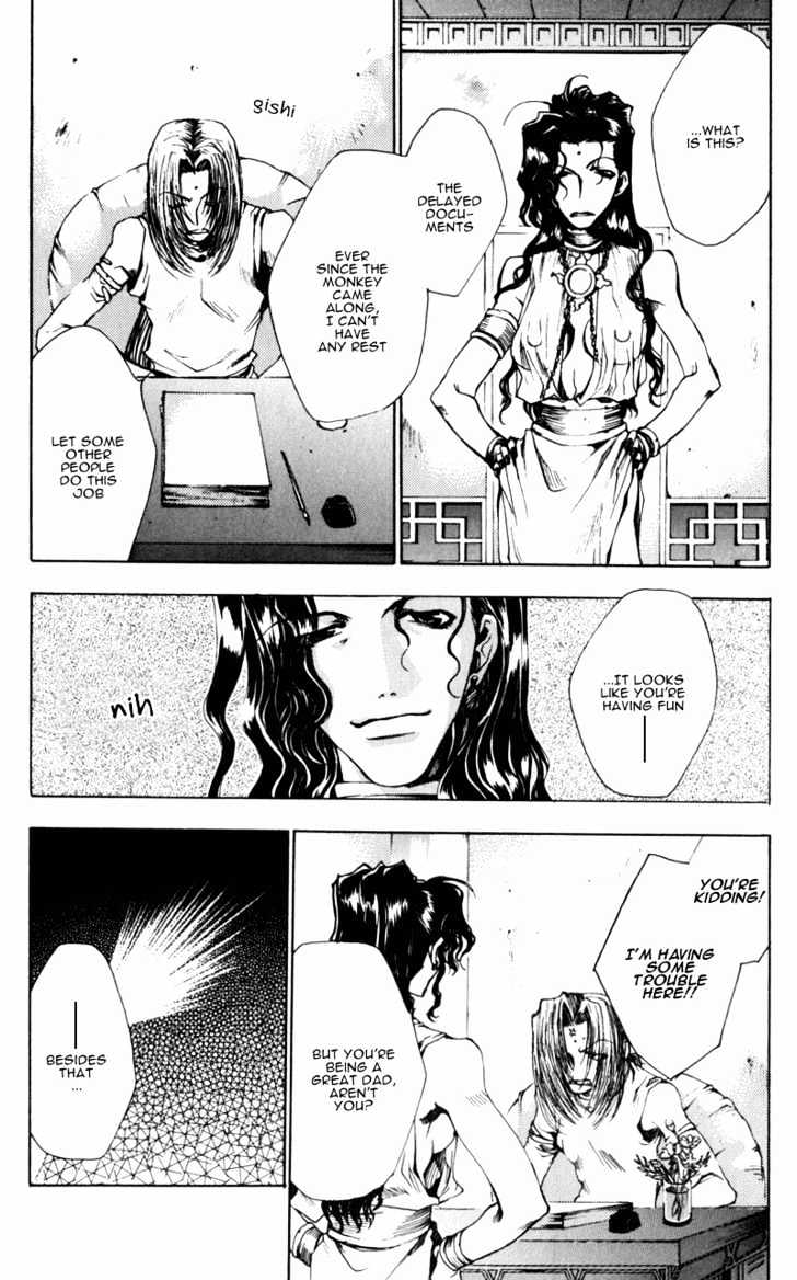 Saiyuki Gaiden Chapter 3 #10