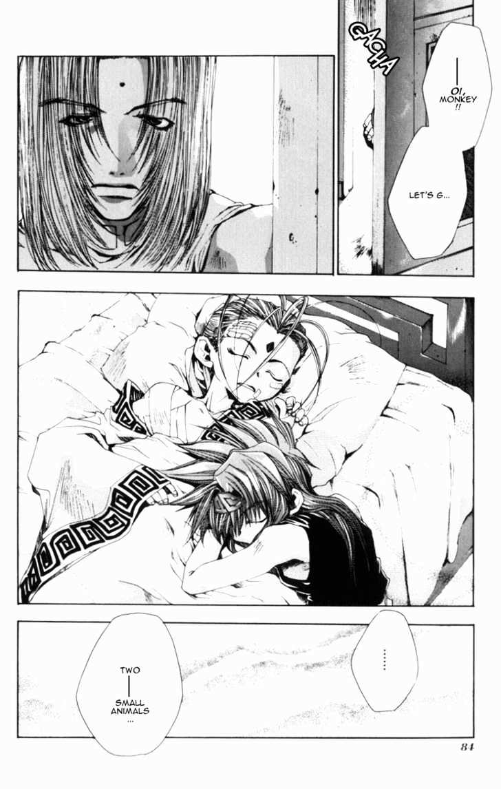 Saiyuki Gaiden Chapter 4 #12