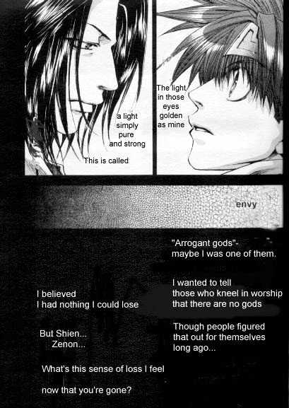 Saiyuki Gaiden Chapter 2.1 #11