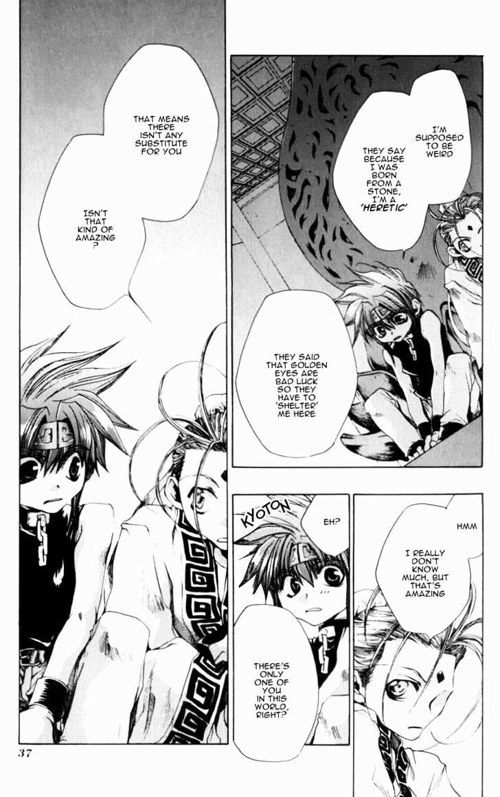 Saiyuki Gaiden Chapter 2 #5