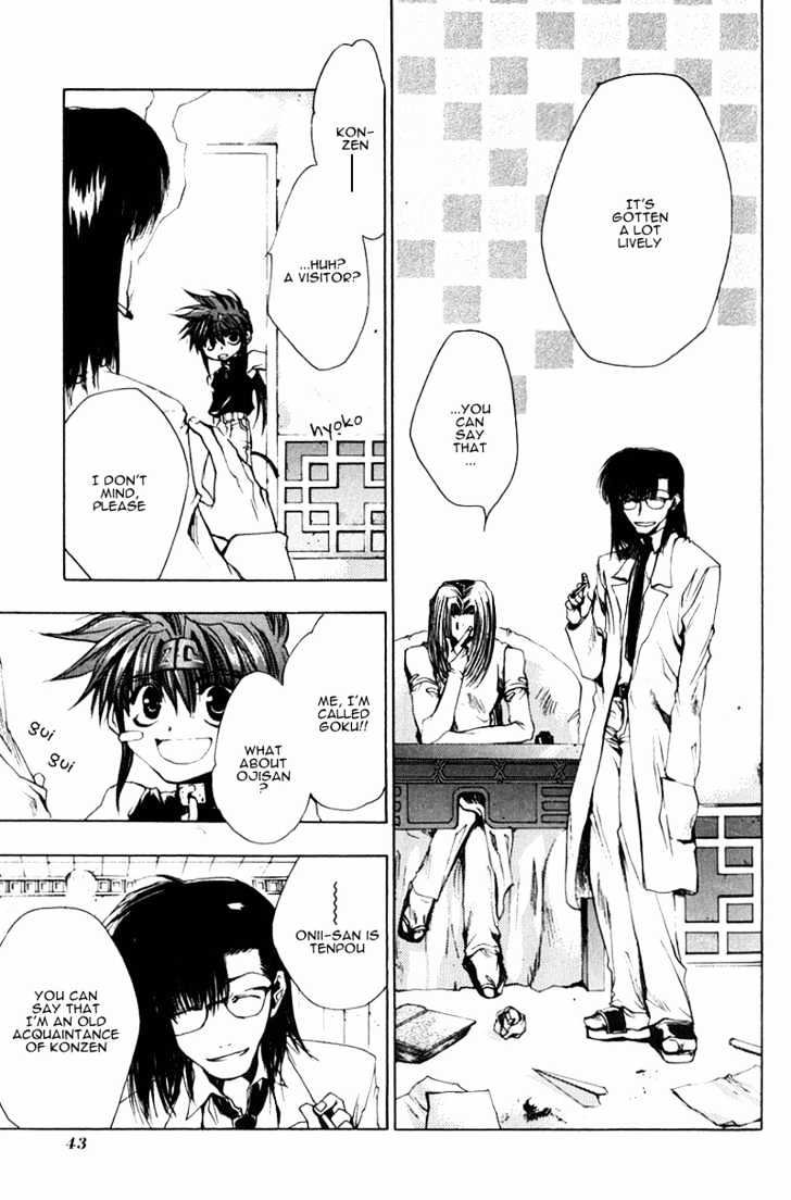 Saiyuki Gaiden Chapter 2 #11