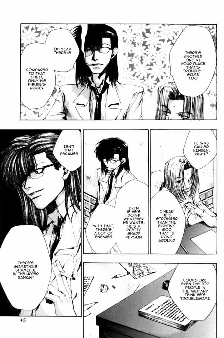 Saiyuki Gaiden Chapter 2 #13