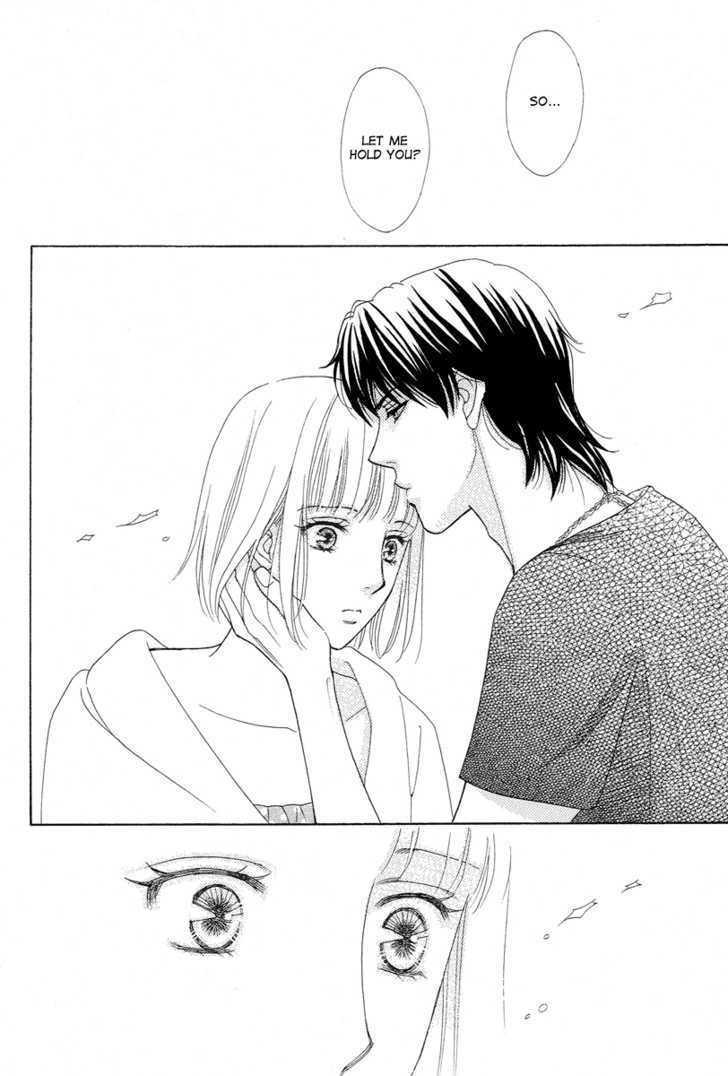 Venus Ni Arazu Chapter 7 #28