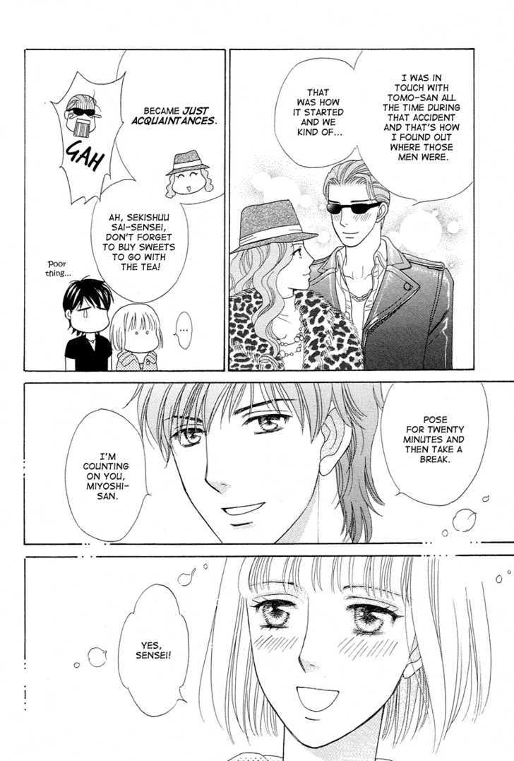 Venus Ni Arazu Chapter 7 #36