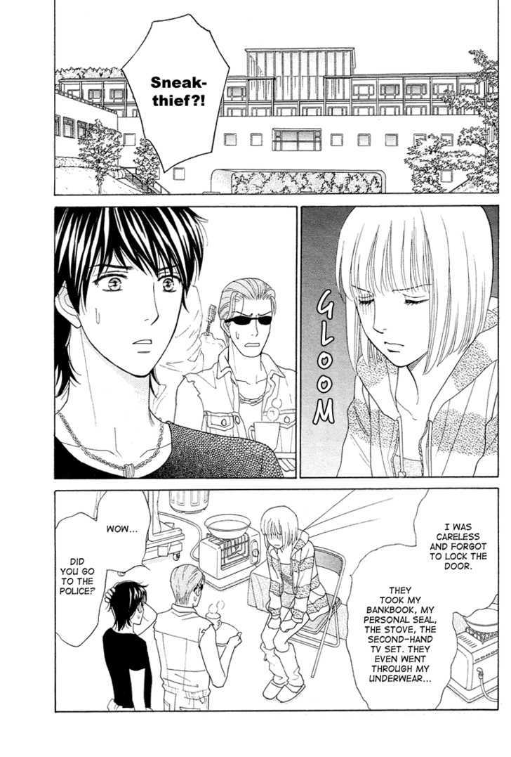 Venus Ni Arazu Chapter 6 #5