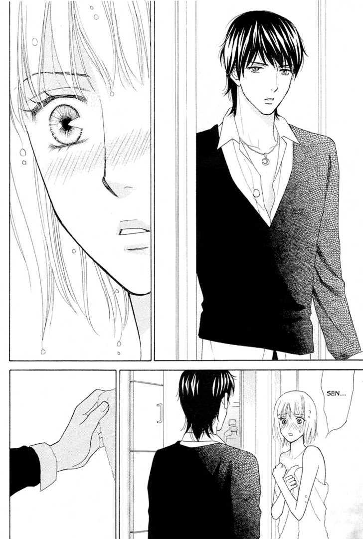 Venus Ni Arazu Chapter 6 #12