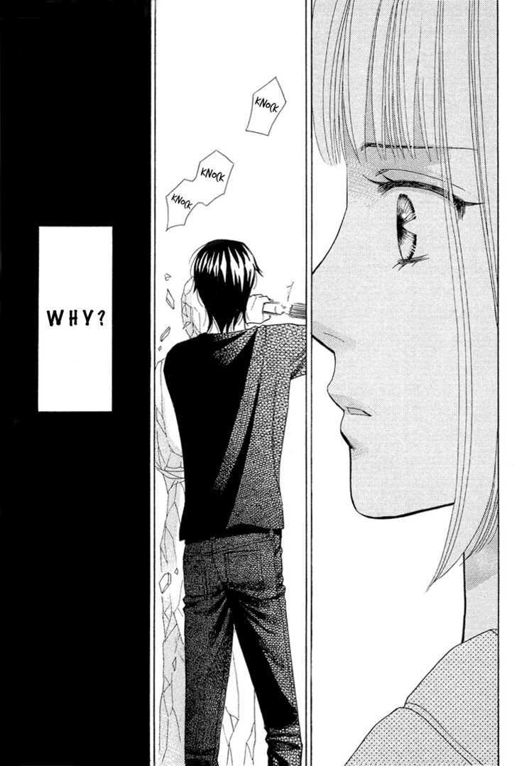 Venus Ni Arazu Chapter 6 #30