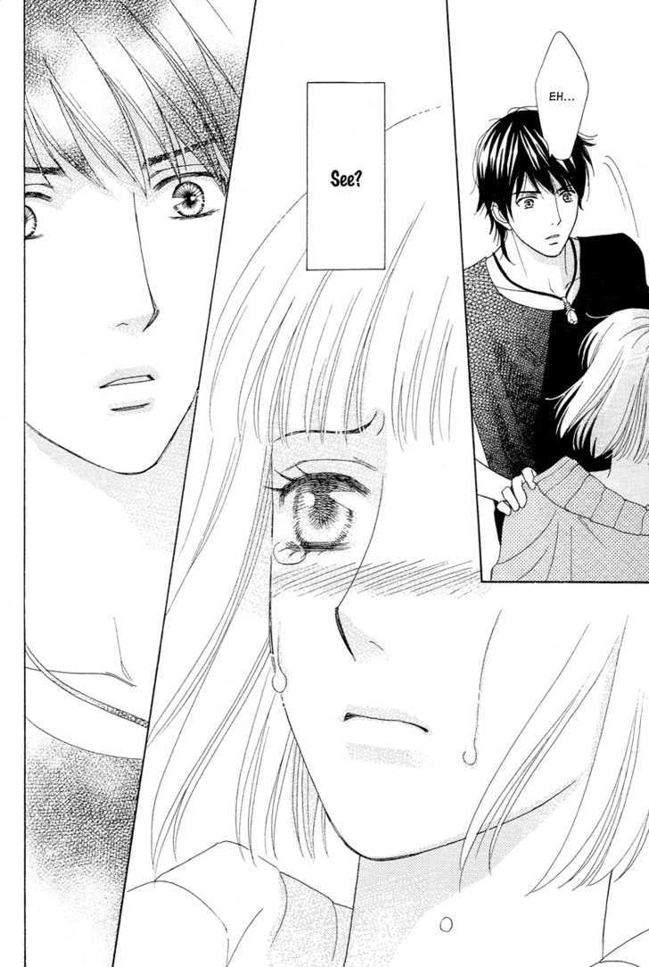 Venus Ni Arazu Chapter 6 #33