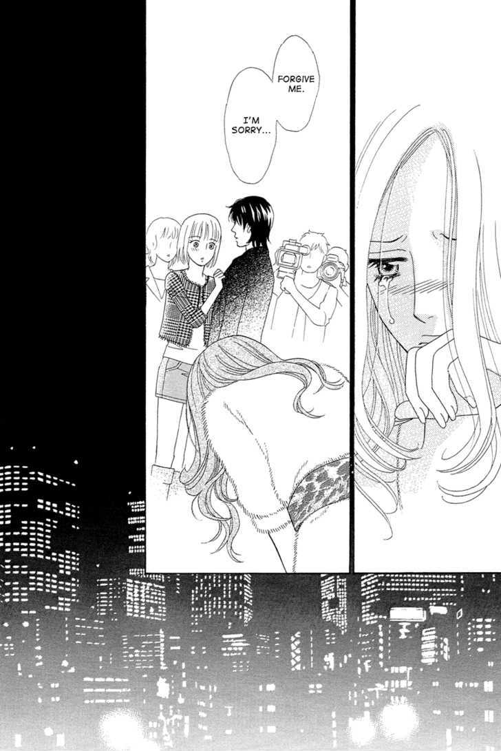 Venus Ni Arazu Chapter 4 #38