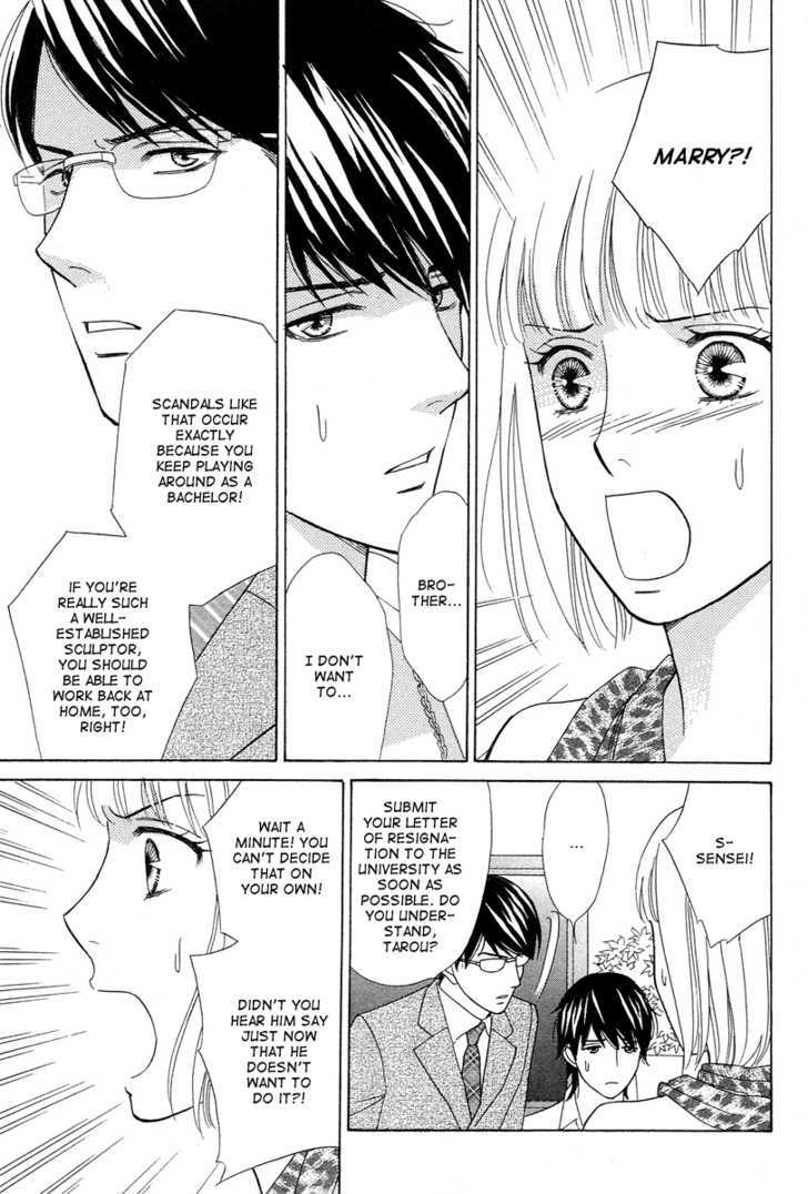 Venus Ni Arazu Chapter 5 #11