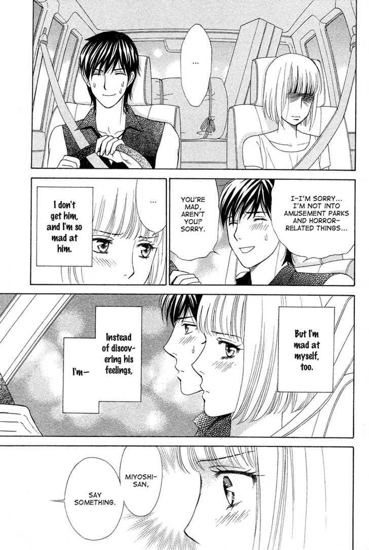 Venus Ni Arazu Chapter 3 #19