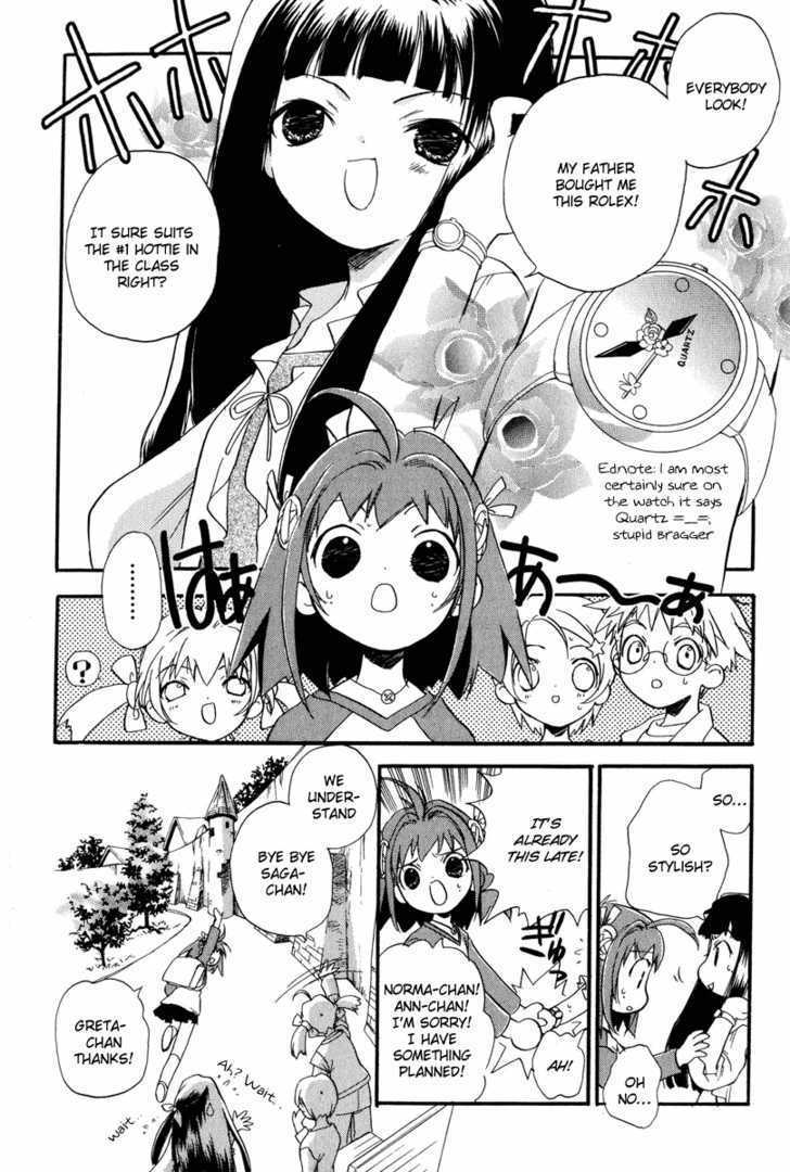 Chicchana Yukitsukai Sugar Chapter 1 #13