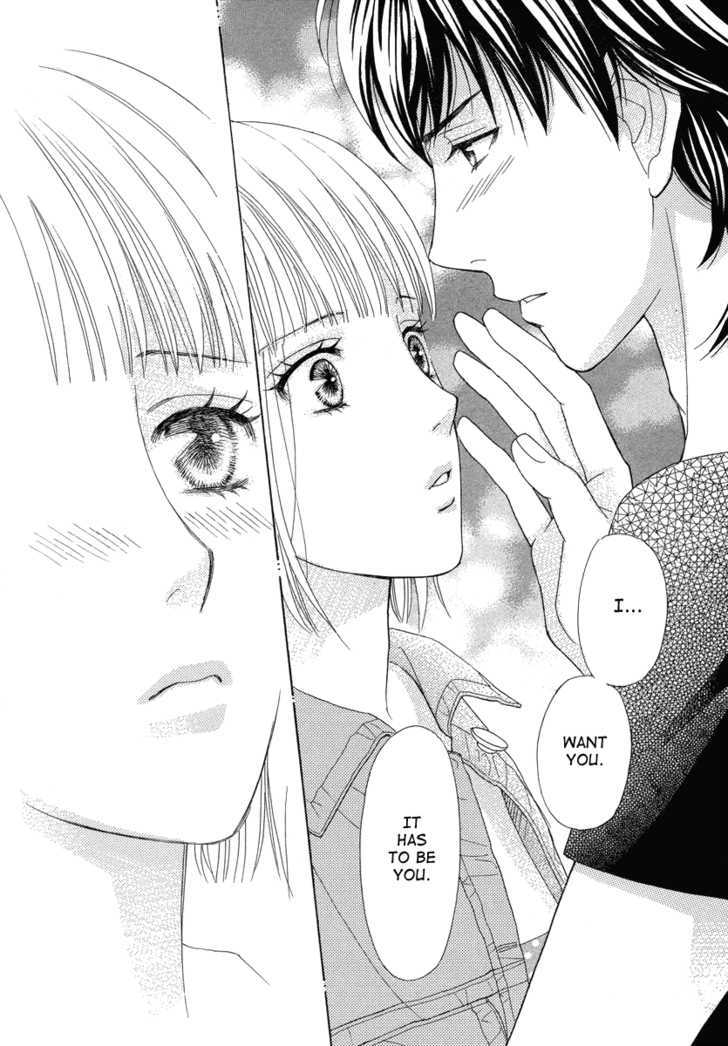 Venus Ni Arazu Chapter 1 #37