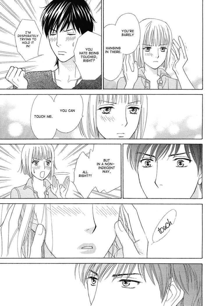 Venus Ni Arazu Chapter 1 #38