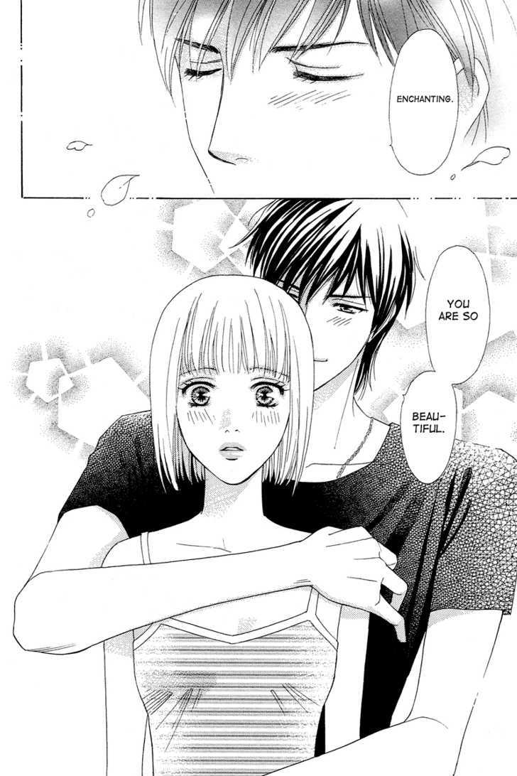 Venus Ni Arazu Chapter 2 #8