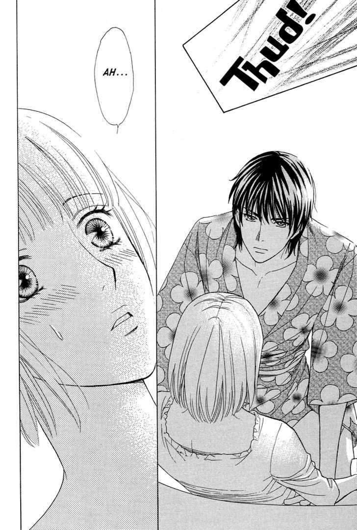 Venus Ni Arazu Chapter 2 #36