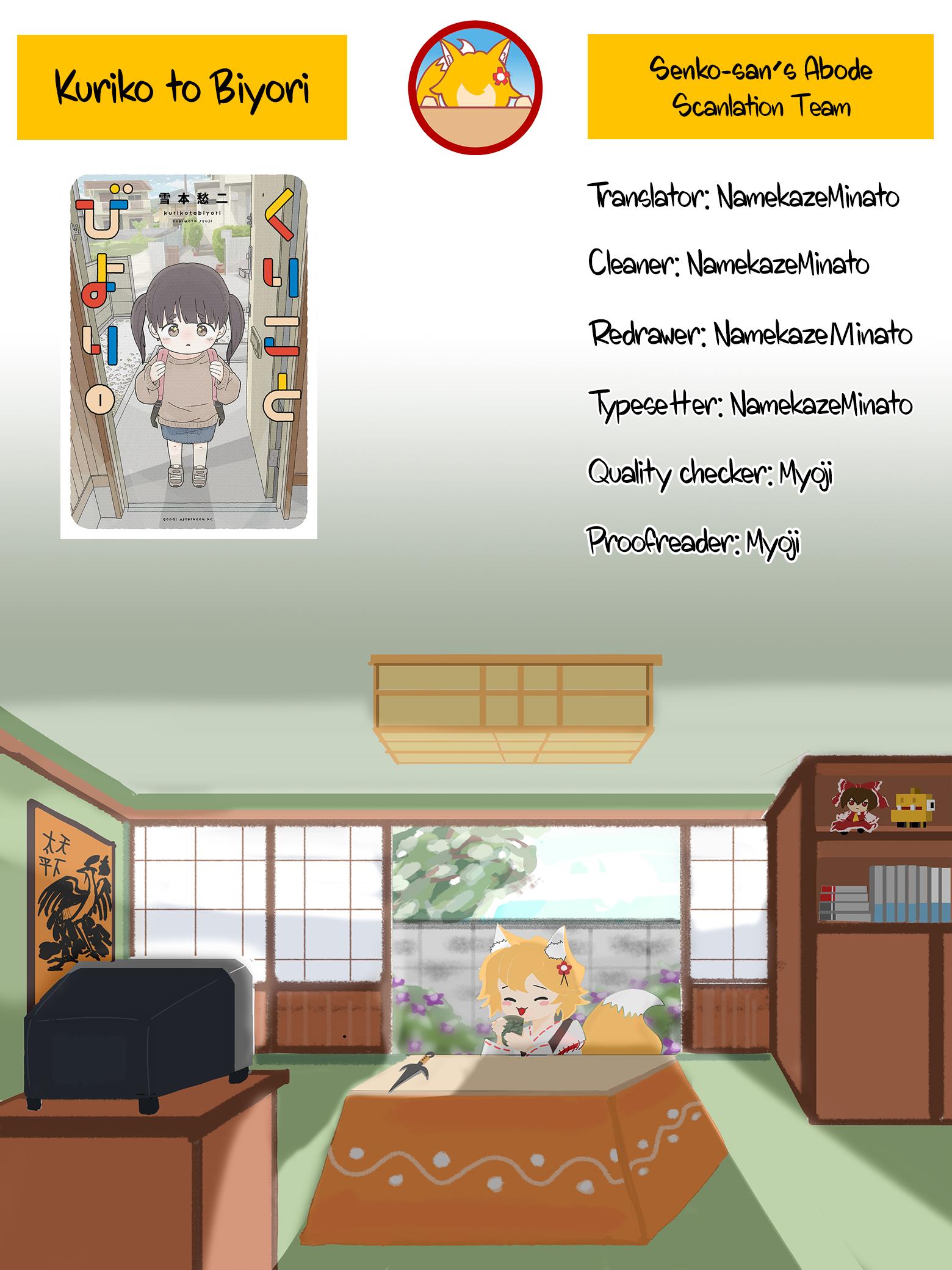 Kuriko To Biyori Chapter 1 #61