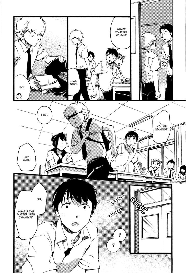 Ichi Ni No San! Chapter 2 #15