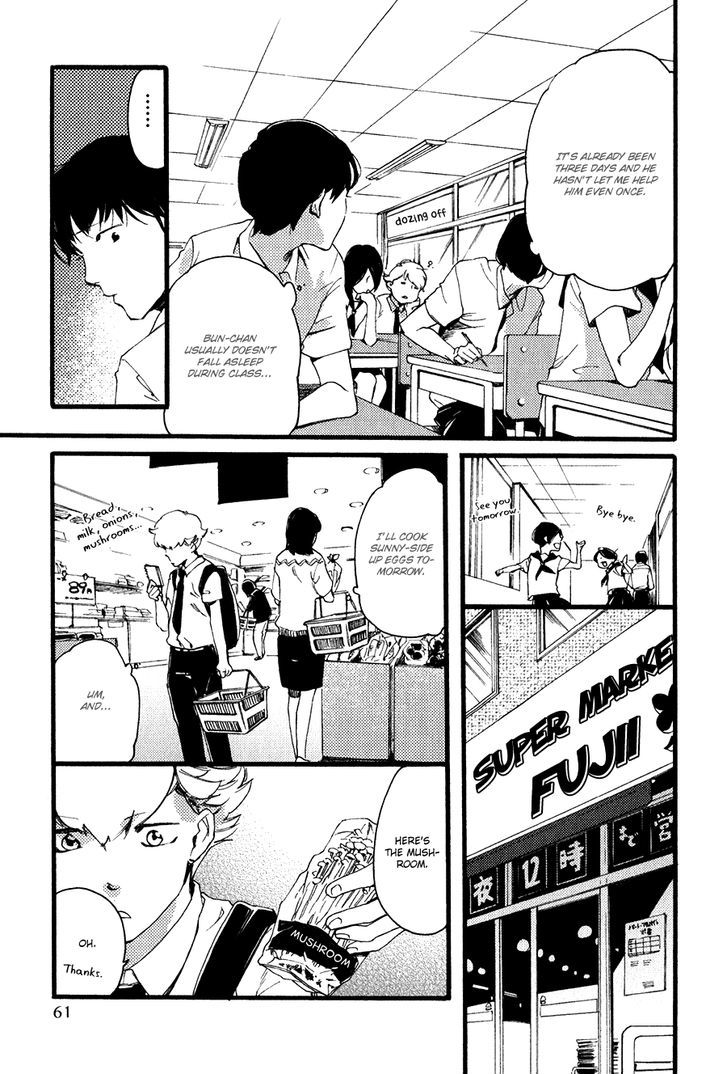 Ichi Ni No San! Chapter 2 #22