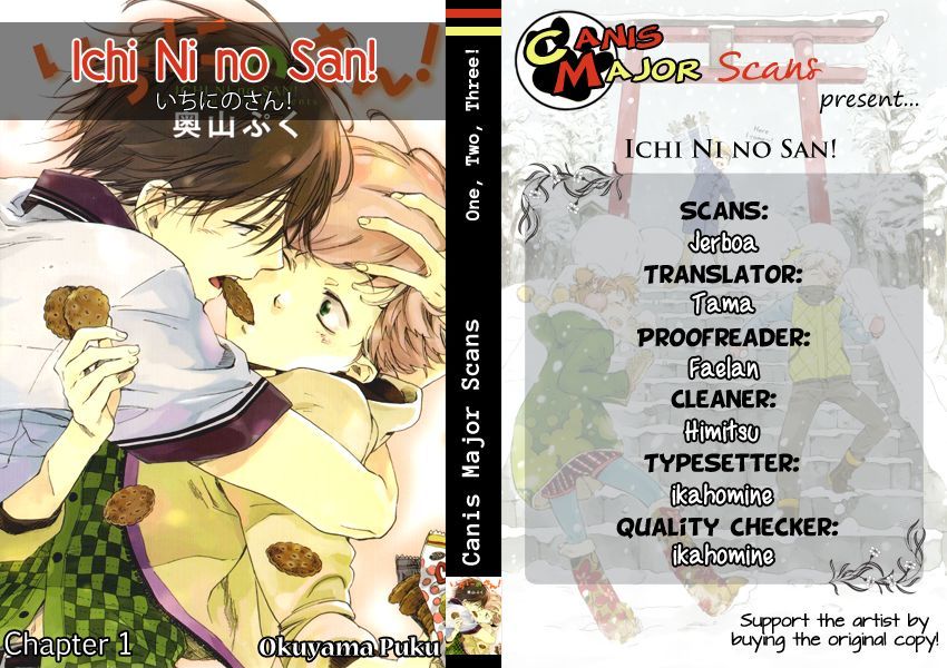 Ichi Ni No San! Chapter 1 #7