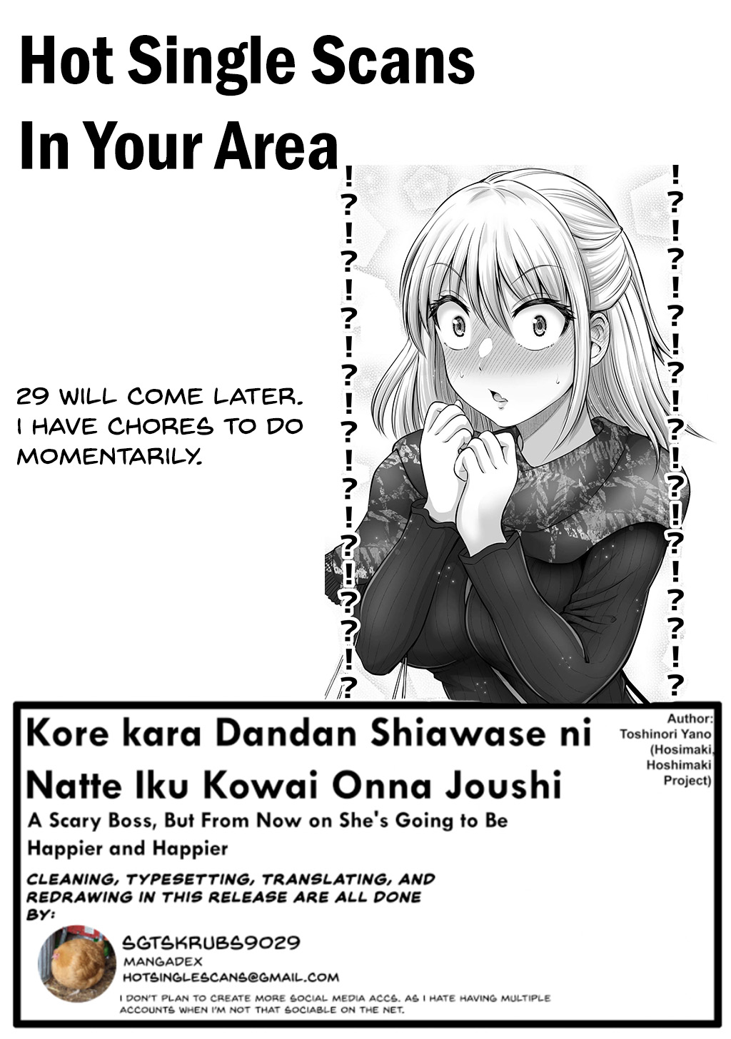 Kore Kara Dandan Shiawase Ni Natte Iku Kowai Onna Joushi Chapter 28 #3