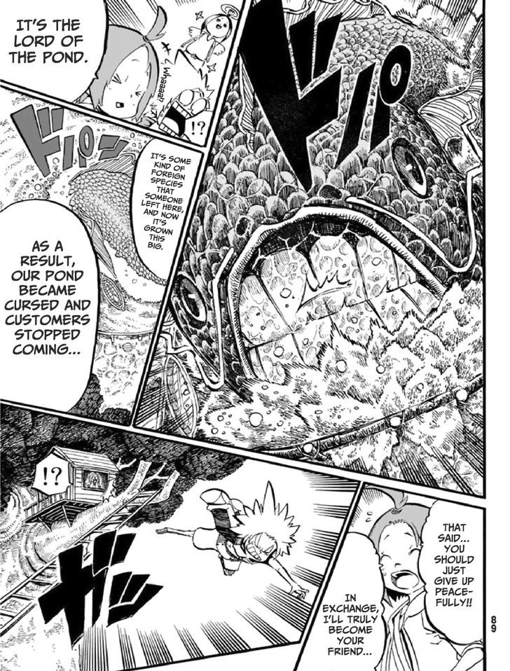 Shinobi No Ban Chapter 2 #18