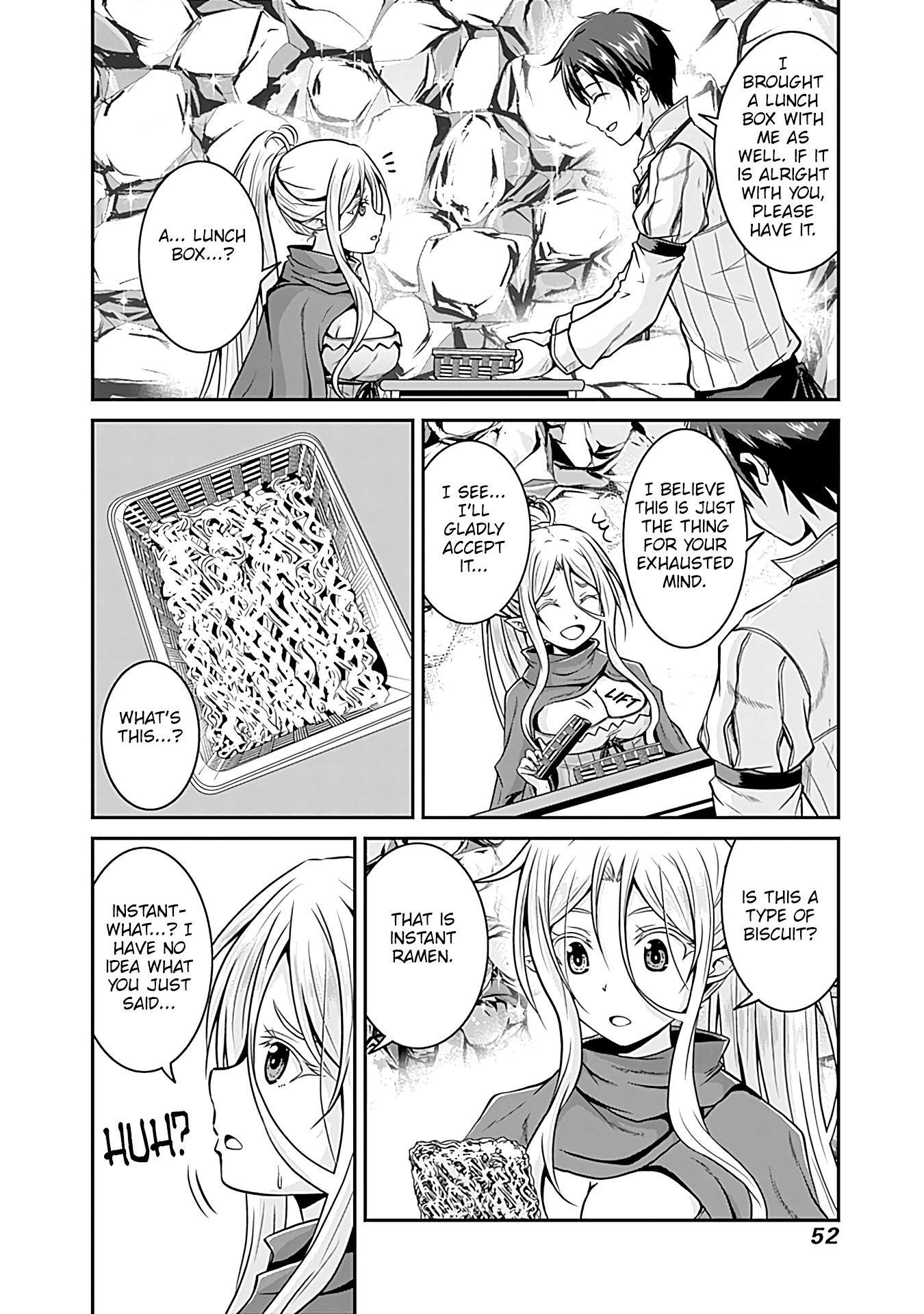 Save & Load No Dekiru Yadoya-San Chapter 25 #17