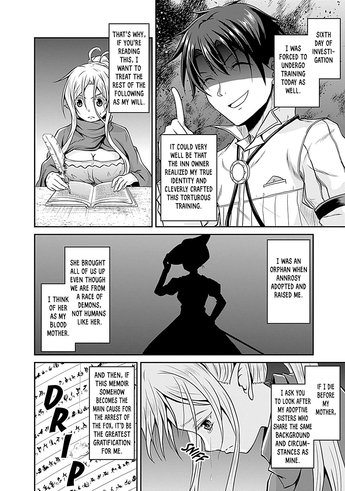 Save & Load No Dekiru Yadoya-San Chapter 24 #11