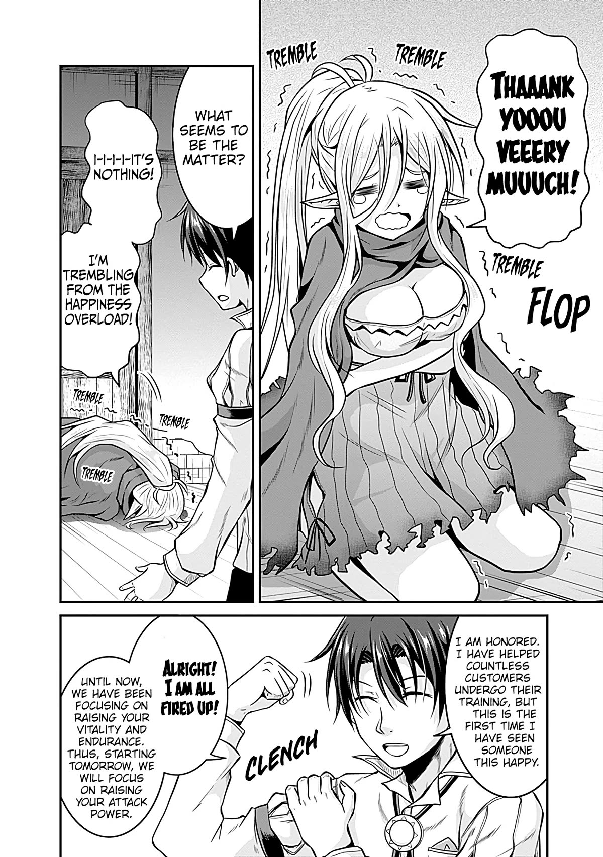 Save & Load No Dekiru Yadoya-San Chapter 24 #24