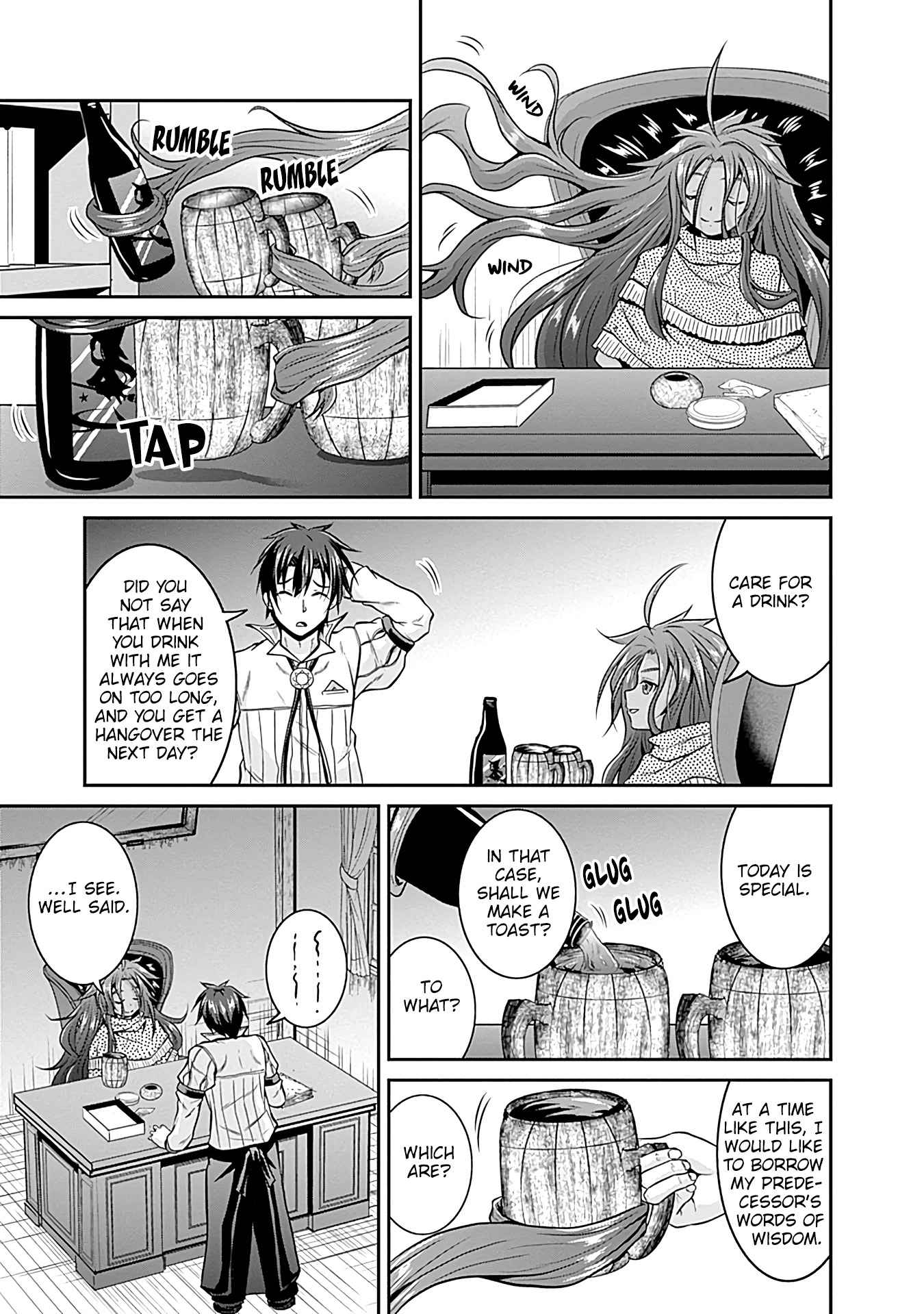 Save & Load No Dekiru Yadoya-San Chapter 23 #8